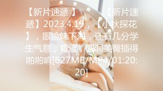 STP30093 车模下海性感美女！好久没播回归！特殊视角怼骚穴，骑乘位大屁股猛砸，操翻紧致骚逼