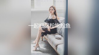 【汝汝汝】两大女神被无套内射，操的时候表情超享受  (2)