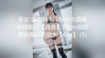 ❤️2024重磅顶推，对话淫荡，秀人网极品女神【艾小青】千元8部福利，艳舞自慰内窥镜看白带阴道壁子宫口被土豪灌肠啪啪