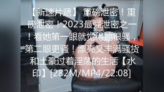 Onlyfans百万粉丝撸铁健身教练Ellie私拍第二季