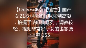 淫乱KTV,TS金美娜1vs N个男模，点这么多酒不喝尽吃鸡巴，众多男模掏出小鸟聚众对美妖撸起致敬！