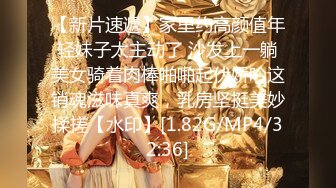 2023-11-4【赵探花】会所巨乳女技师，掏出大奶乳推舔背，搞舒服了开操，张开双腿爆操