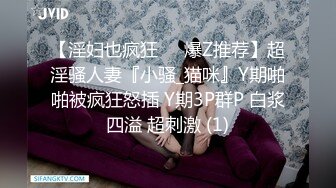 【新片速遞】&nbsp;&nbsp;大奶少妇 被大肉棒无套输出 骚叫好听 无毛鲍鱼肥嫩 我需要插吊有力拔吊无情的人用精液把我灌满[168MB/MP4/03:20]