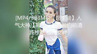 XKXB-8014_王拉拉升职记1杏吧-王拉拉