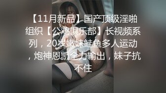 闷骚小少妇