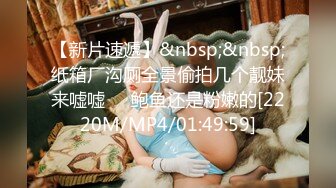 01年小母狗，腰细身材好，叫声可射