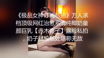 [328HMDN-320]【運動部大学生x人妻3P】豊満Kカップ爆乳妻 37歳 人妻の性的好奇心・運動部男子との3Pで媚・薬をキメられ全身痙攣ドギツアクメでしっかり種付け【爆乳国宝】