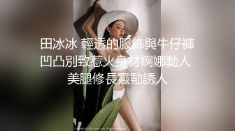 【新片速遞】&nbsp;&nbsp;黑丝美女 身材苗条白虎鲍鱼粉嫩 在家被大洋吊无套爆菊花 整根插入 表情舒坦 [774MB/MP4/26:15]