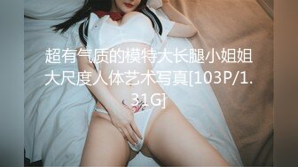 ODE-007.情色按机操洋妞.麻豆传媒X爱妃传媒