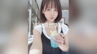 大连小美女声音好听