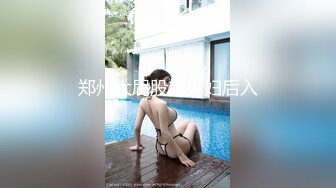 95后小女友后入，啪啪啪