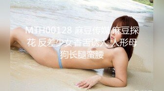 泰国混血颜值浑元巨乳骚货「Armone Sugar」OF私拍【337V】 (144)