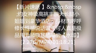 [MP4]首支京剧艺术与情欲AV 欲望交织 巨乳花旦与经理在剧院里的肉体交易