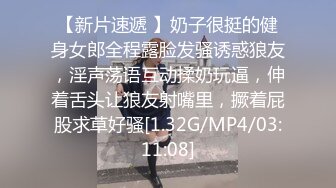 [MP4/ 1.01G]纹身社会哥每天要操，69姿势互舔骚逼，骑乘位屁股猛砸，双腿肩上扛一顿输出，操的娇喘不断