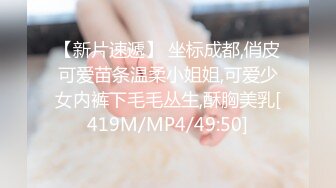 [MP4/680MB]2022-10-23【无情的屌丶】约操网红脸骚女，换上自带情趣装，各种姿势爆操爽翻