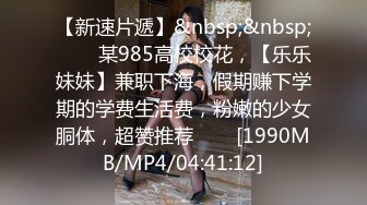 [HD/0.8G] 2023-05-11 星空传媒XKVP-008鬼母为了发财给女儿下药