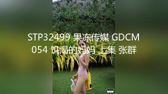 [MP4/ 1.83G] 尤物级御姐范女神 这身材这颜值太让人鸡儿冲动了 奶子又软又大托着翘臀啪啪肉棒猛力抽插