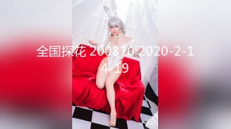 [MP4/ 867M] 漂亮美女紫薇啪啪 逼逼痒了 想要大肉棒了 只能满足她 淫水超多 掰着M腿很享受肉棒的抽插