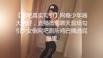 步行街抄底白裙美女应该是刚刚和男人打过炮B里还有精液流出