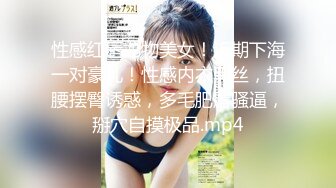 白领少妇✅端庄优雅气质女神〖Sofia Nana〗厨房掀起性感包臀裙后入办公室女神娇嫩小菊花 上的厅