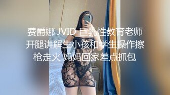 [2DF2]小护士被好色病人挑逗护士制服白丝袜一插就淫叫不止对白淫荡 [MP4/165MB][BT种子]