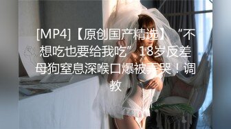 【超顶绿帽大神】91小懒猫 调教母狗校花女友甄选 珍珠骚丁露出取外卖 开肛调教 网吧露出 3P激战极品M属性女友