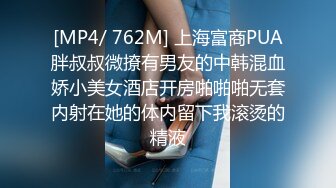 约了个旗袍苗条妹子3P啪啪