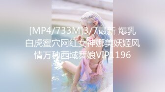 [MP4/186M]2/1最新 娇小性感的紧身牛仔裤美女被大吊哥口交玩逼VIP1196