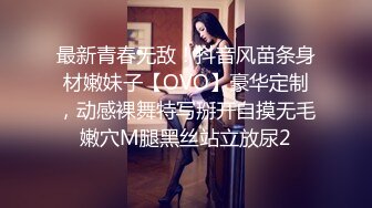 《重磅精品福利》OnlyFans神仙顏值極品反差婊（Sabee996）大尺度自拍視圖 有錢人的玩物無水原檔91P 視頻44V高清原版 (3)