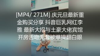 STP23477 风骚熟女聊聊天 ，开档丝袜摸穴口交 ，还没开操就催钟 ，怒了操逼失败