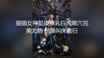 [MP4/1670M]7/18最新 御姐暖暖首次大尺度三点全露掰穴特写流出非常有撸点VIP1196