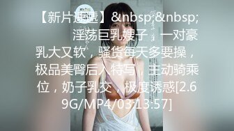 绝美模特视频写真二套人体吧摆拍写真[83P/424M]