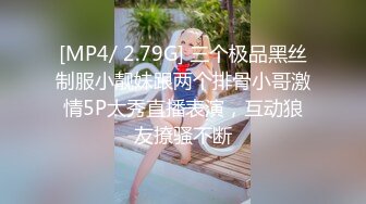 STP29683 文静眼镜小美女！来大姨妈也要秀！撩起衣服贫乳，多毛骚穴掰开，近距离特写偏重口