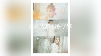 [MP4/399M]7/12最新 老公爽不爽你插前面还是后面插后面就别戴套了VIP1196