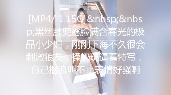 东莞直播约啪学生制服小妹子 苗条细腿小炮架草过还想草[MP4/2.03GB]