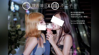 【新片速遞 】 【最强母子❤️ 乱伦】披风少年爱老妈✨ 性感丝袜老妈上线 再次爆菊插屁眼二穴齐开 刺激对白骚话连篇 妈妈爽上天[270MB/MP4/30:42]