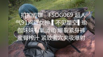 大眼圓臉黃毛小美女可人兒，妹子毛雖然多，但小穴依然保持超粉嫩，拔下内褲翹着蜜臀不帶套就插她，把她弄得哇哇叫 小手狂抓枕頭