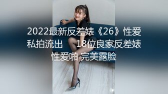 母亲的新男友三-母女双飞真过瘾 李琼 戚小怜