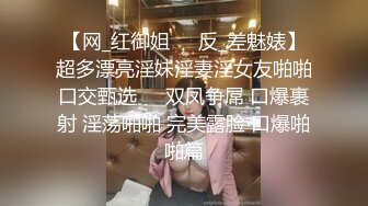 极品熟女公务员阿姨从脚舔到鸡巴你禁得起这样考验吗【狠货高科技看简阶】