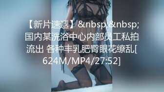 婴儿肥制服学妹的精彩大秀直播诱惑狼友，全程露脸无毛白虎逼，听狼友指挥道具蹂躏骚穴