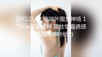 爆乳CC【果如】剧情勾引，各种情趣黑丝炮机黑丝紫薇【142v】 (94)