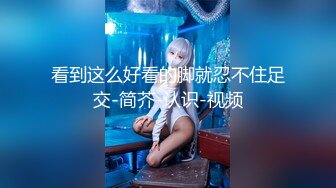 《百度云泄密》汉风美女和男友之间的私密 被渣男曝光完美露脸