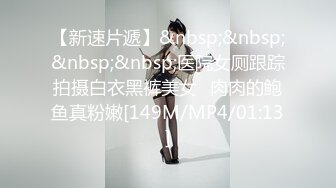 微博B站福利姬极品三大件露脸高颜美腿大奶女神【挽风】收费群私拍视图~