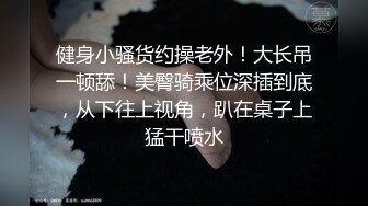 红斯灯影像动漫性改新作RS35 海贼王之伸缩自如的肉棒操坏秘穴 大屌鲁夫VS豪乳波尼