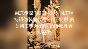 清纯妹妹：我就不要 ，不想要哥哥插入，不要。 不想做爱学会撒娇，勾引的哥哥不要不要