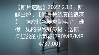 超市偷窥漂亮小姐姐 大白屁屁真肥 白内内裹的紧紧超性感