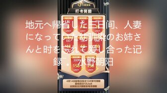 【新片速遞】漂亮大奶少妇吃鸡吃精 天气冷了 热乎乎的能吃上一口多美妙 吃的一滴都不能浪费 看表情就知道多渴望了 [204MB/MP4/04:40]