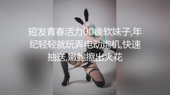 写字楼女厕全景偷拍多位美女职员的各种小美鲍 (3)