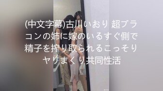 餐厅女厕全景偷拍长裙少妇保养的还不错的小嫩鲍