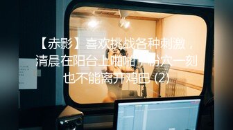 【新速片遞】 海角社区被老公流出❤️山东00年极品眼镜反差婊少妇曹X可性生活曝光性和海友性爱视频[395MB/MP4/26:14]